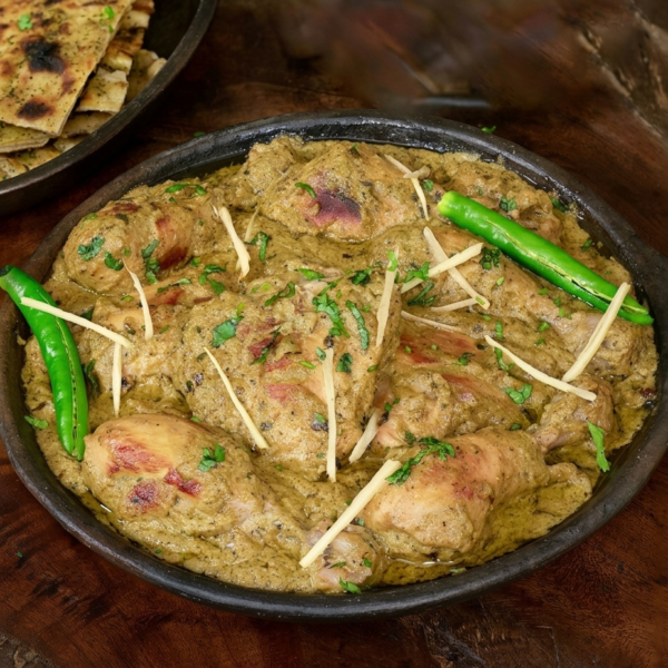 Chicken Afghani (4 Ps)